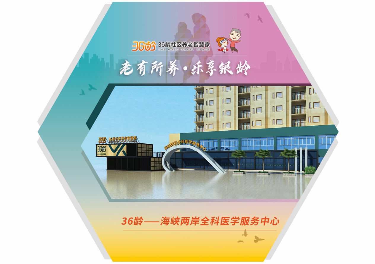 sqyl-04.jpg
